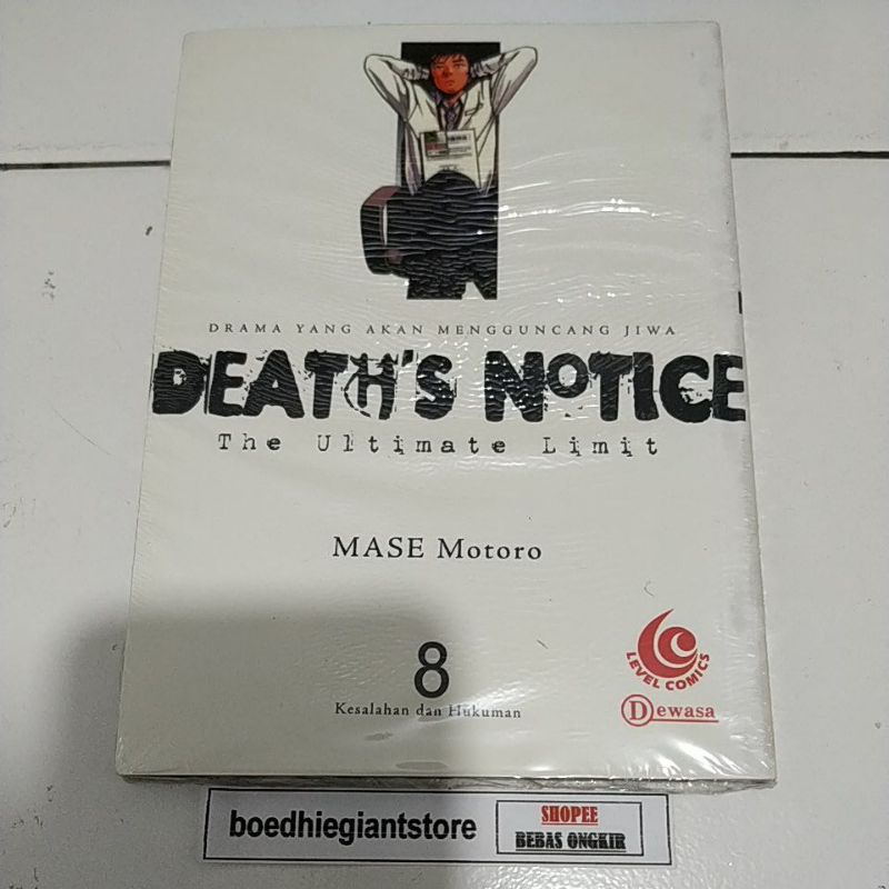 komik death's notice 8, segel