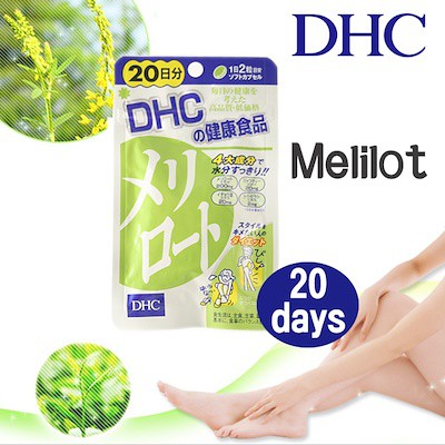 

DHC Melilot Slim Leg Diet Supplement for 20 days 40 tablets