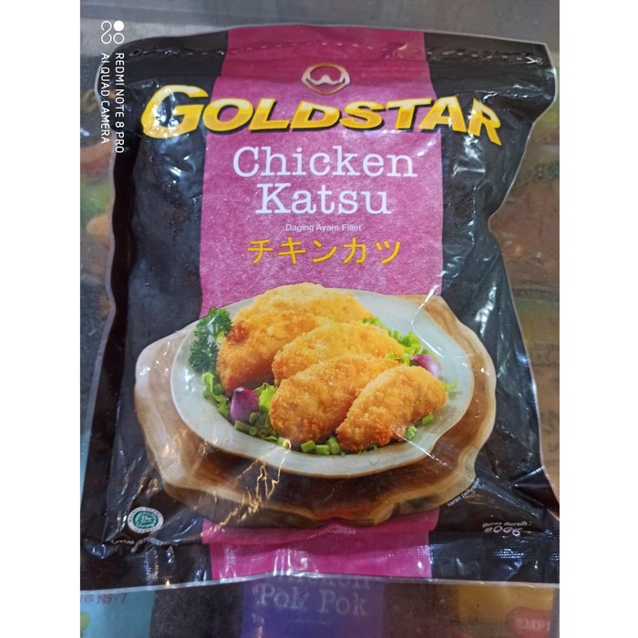 

GOLDSTAR CHICKEN KATSU 500 gr
