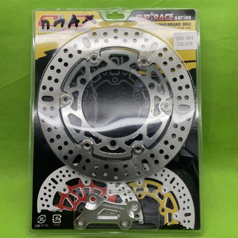 Piringan Cakram Disc CND Delkevic CNC Floting Stanless NMax Old New Plus Breket CNC Plus Breket 260mm FOURSIX_46