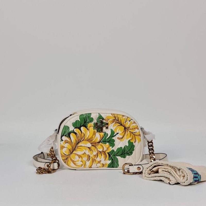 TB KIRA CHEVRON QUILTED CAMBAG YELLOW FLORAL CLOUDS  19x13x6.5