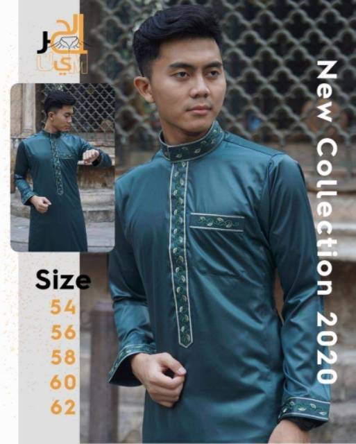 Jubah pria Daffa Alharomain new model 2020 bordil premium