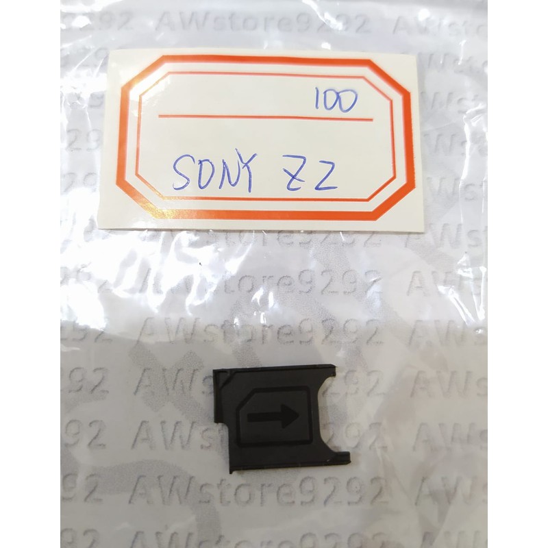 Slot Tempat Dudukan Kartu Simcard Sim card Lock Simtray Sim Tray Sony Xperia Z2 D6502 D6503