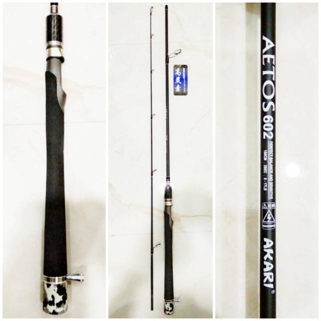 JORAN AKARI AETOS 602 CARBON