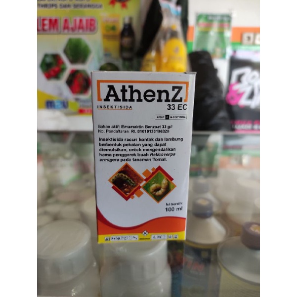Athenz 33EC @250ml