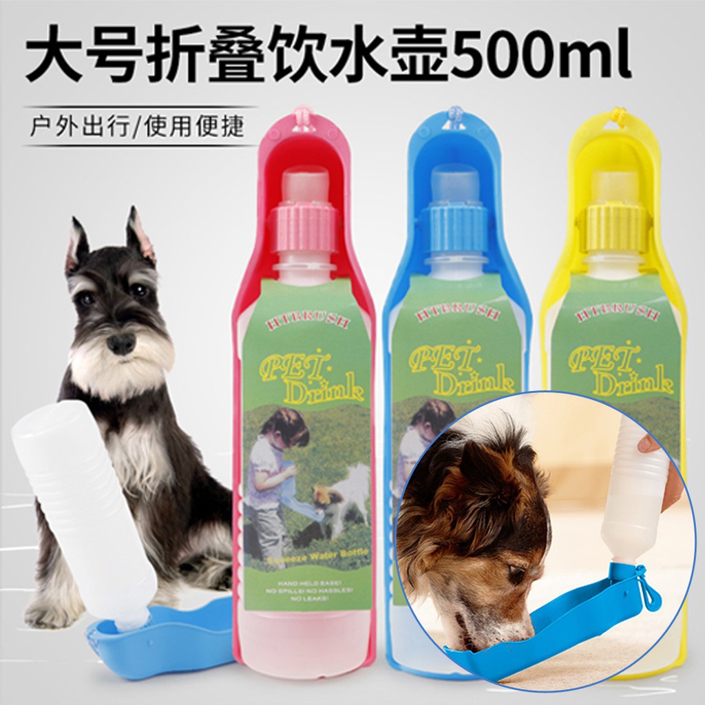 Pet Drink Portable Travel / Tempat Air Botol Minum Hewan Anjing Kucing