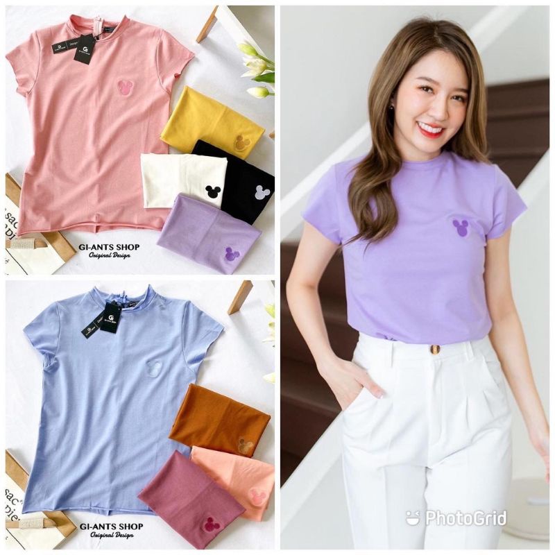 giant basic tee best seller