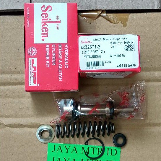 kit / seal kopling atas ps125 canter