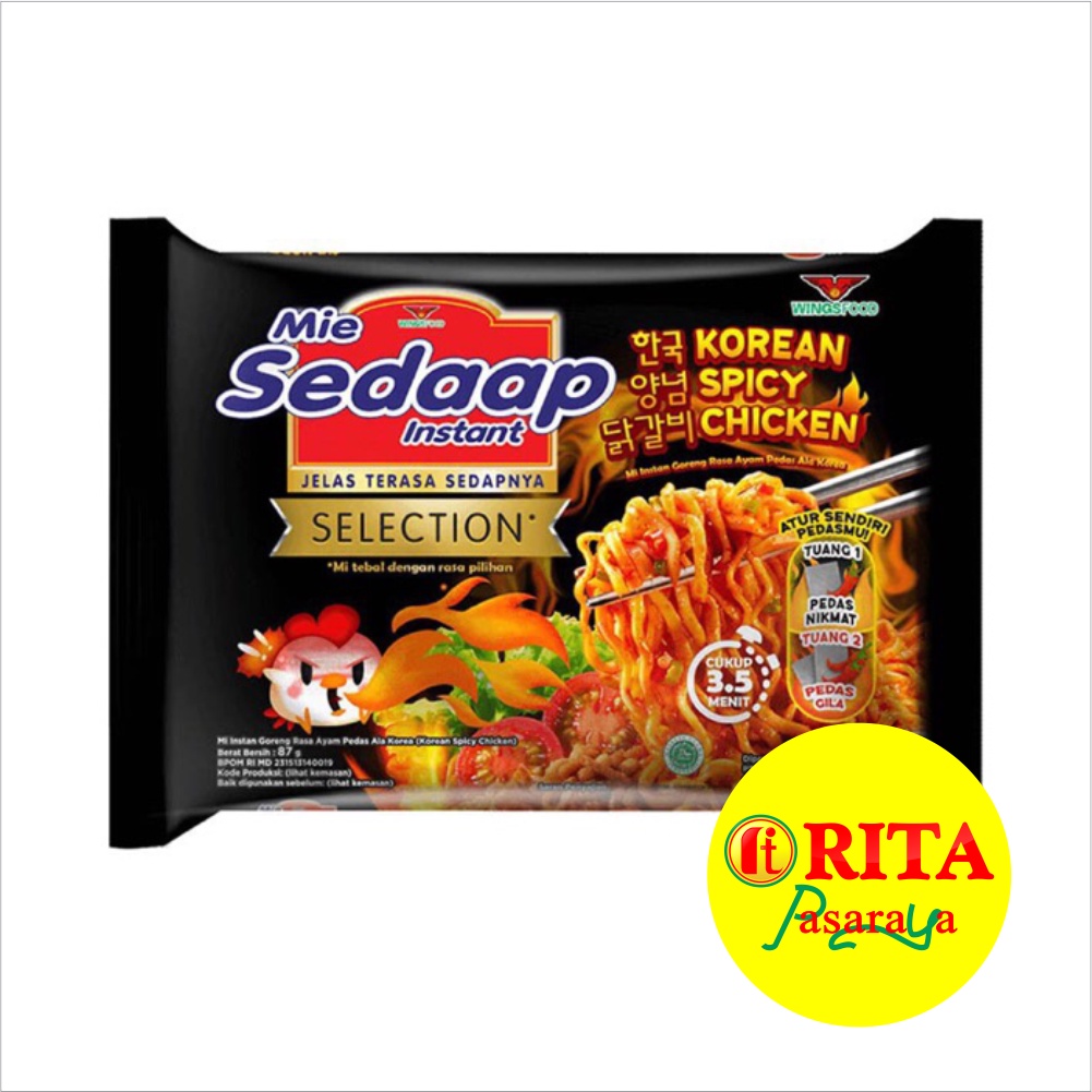 

Sedaap Mie Instan Korean Spicy Chicken 87 Gr