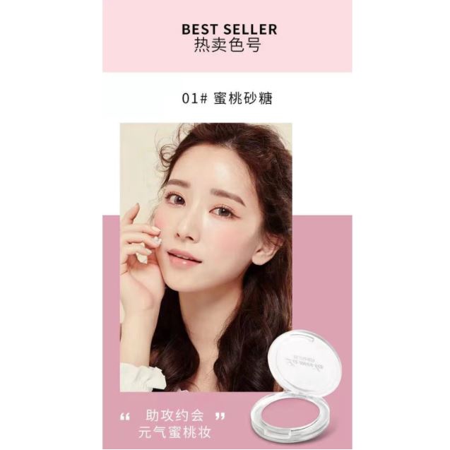 Mysterygirl - [Grosir]（ COD ) Lameila Blush On Palette Matte Anti Air dan Tahan Lama LS