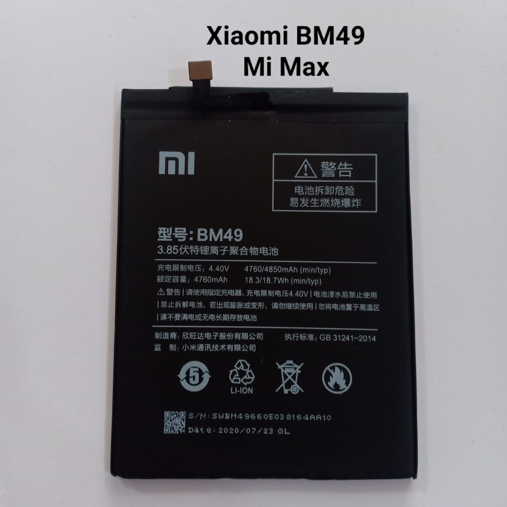 Baterai Xiaomi Mi Max Bm49 Original