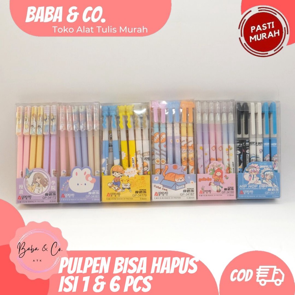 

PULPEN BISA HAPUS ERASABLE PEN ODEMEI LUCU UNIK MURAH PEN MURAH ALAT TULIS SEKOLAH ALAT TULIS KANTOR ATK MURAH BISA COD