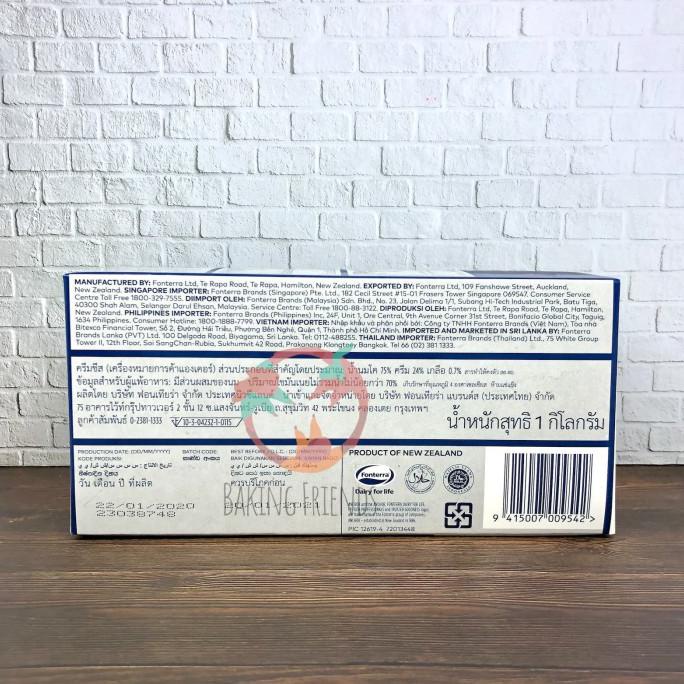 

Anchor Cream Cheese 1 Kg / Anchor Krim Keju