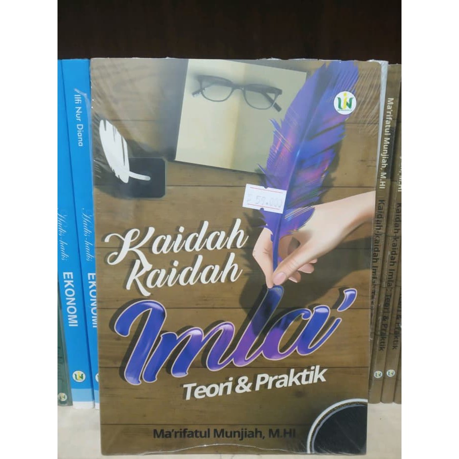 Kaidah Kaidah Imlak Teori & Praktik - Cover Baru - Marifatul Munjiah
