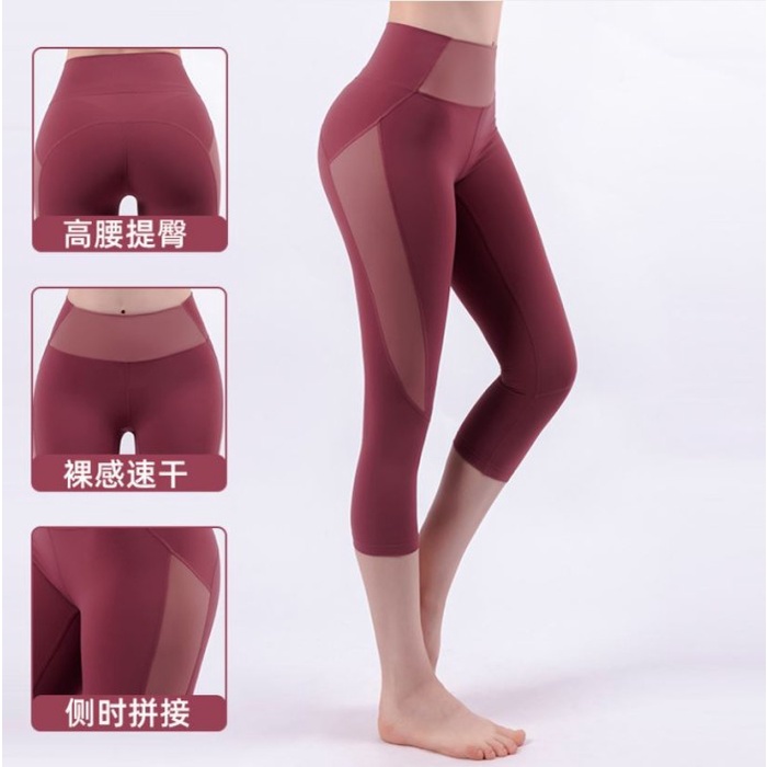 Celana Legging Sport 3/4 Wanita Import Bahan Premium 20YJ66