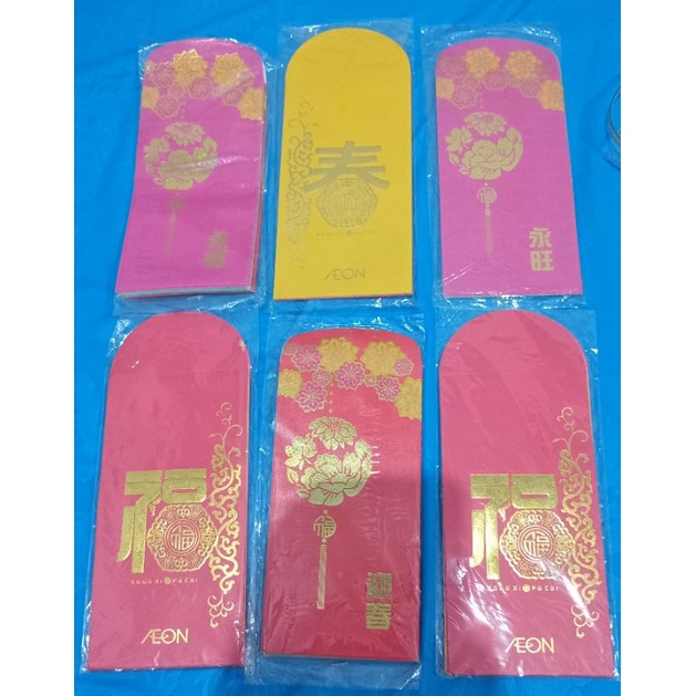 

Angpao Imlek ANGPAO IMLEK termurah Angpau Imlek (isi 6pcs)