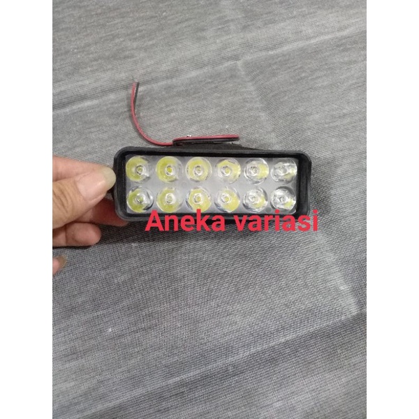 LAMPU TEMBAK SOROT PLASTIK  | Lampu Tembak Led model kotak