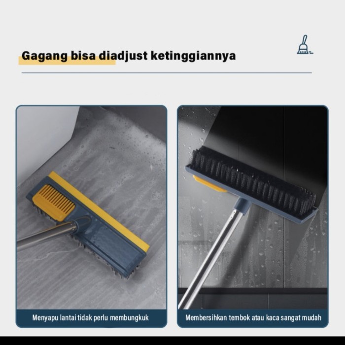 D46 Sikat Lantai TEBAL Dorong 2in1 Gagang Adjustable Toilet KamarMandi GHM