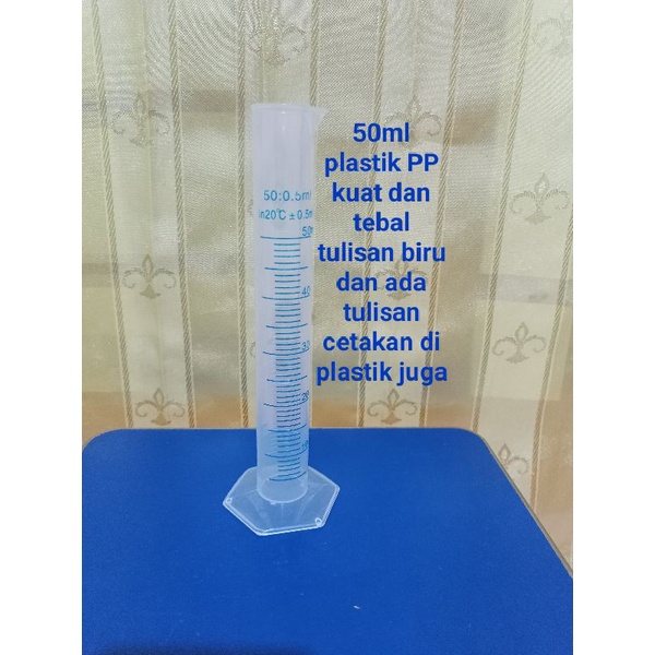 Gelas Takar 50ml atau Tabung Ukur 50ml