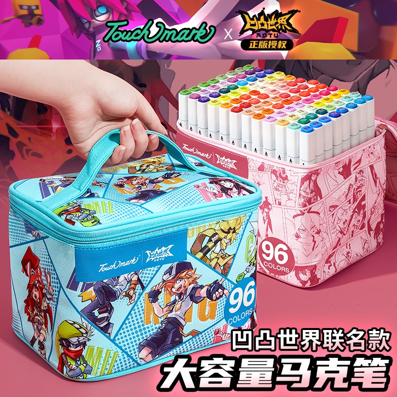 

☌▲❏Cekung dan Cembung Dunia Joint Marker Set Anak 48-Warna Seni Siswa Lukisan Khusus Kotak Hadiah Se