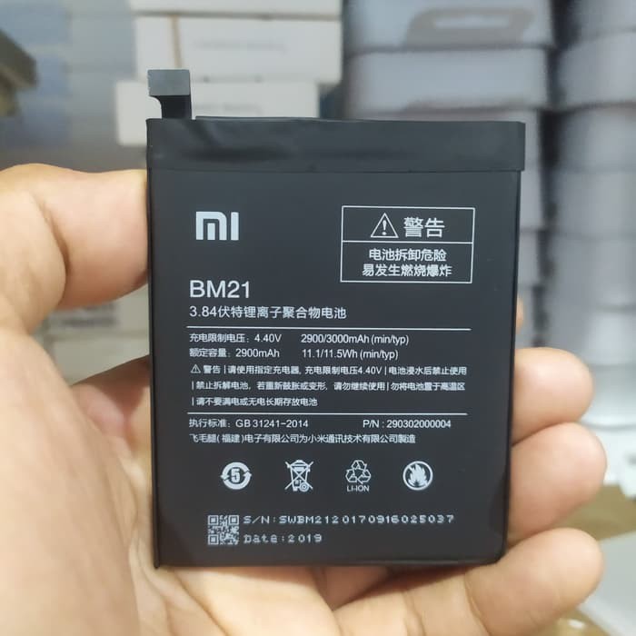 Batre Baterai Xiaomi Mi Note 5 BM21 BM-21 BM 21