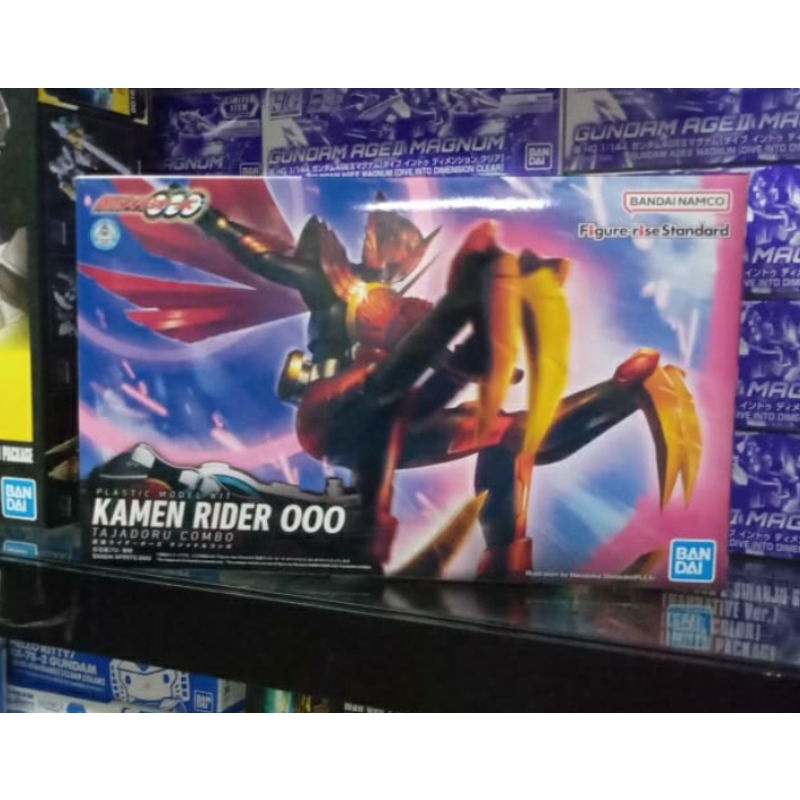 GUNDAM FIGURE RISE KAMEN RIDER OOO / 63769