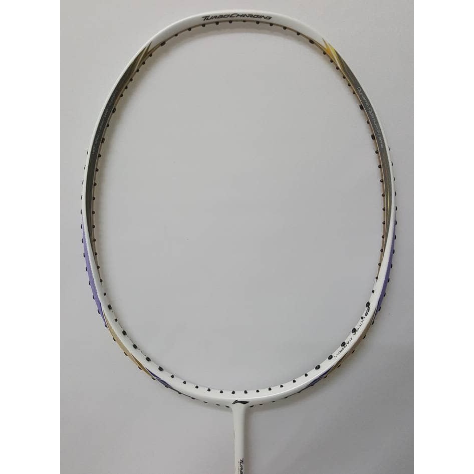 badminton Raket Badminton LINING - N7 Gen II - Zhang Nan
