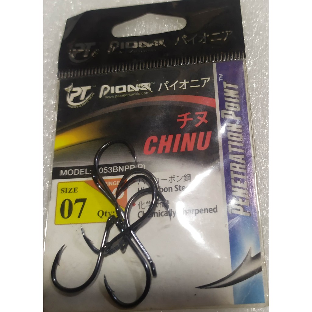 Kail Pioneer / Kail Pancing Pioneer / Kail Pioneer Original