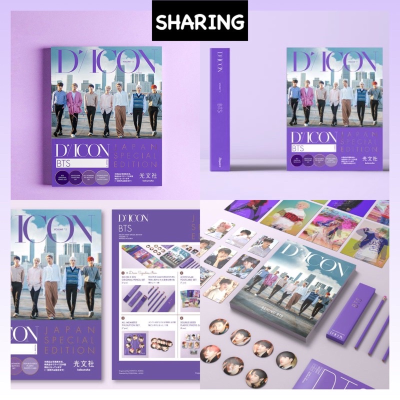 [DP] Official Dicon Vol.2 BTS Photobook Behind Japan Special Edition ~ sharing