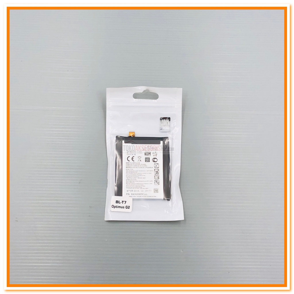 BATERAI LG G2 / BATERAI LG D802 / BATERAI LG BL-T7 ORIGINAL
