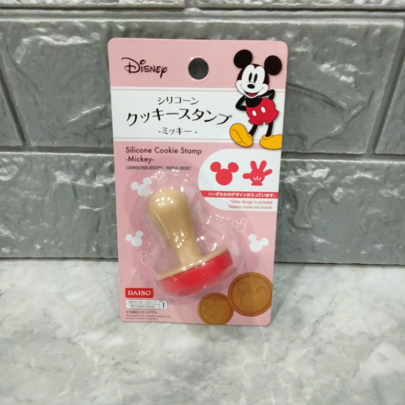 

Daiso Japan Silicone Cooking Stamp Disney Micky UK 5.2 x 3.8 Cm