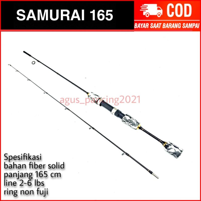 Joran Ajiro UL Ultralight SAMURAI 165cm