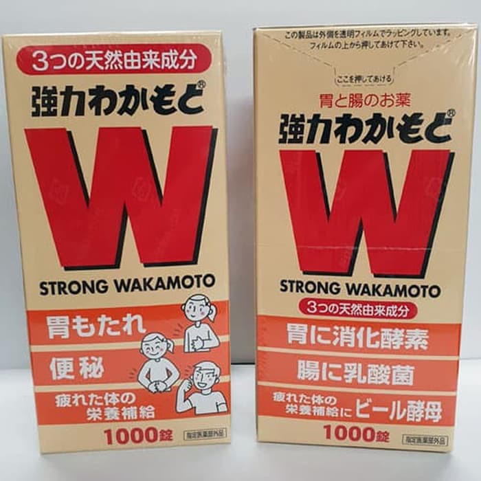 WAKAMOTO STRONG 1000