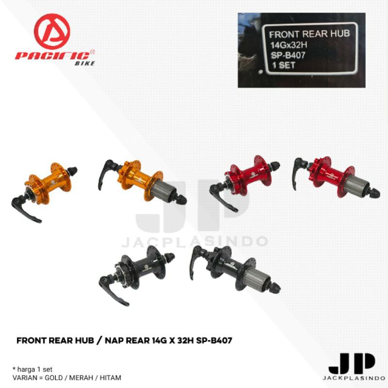 Pacific FRONT REAR HUB 32H" 2 bearing NAP REAR 14G X 32H SP-B407 1Set