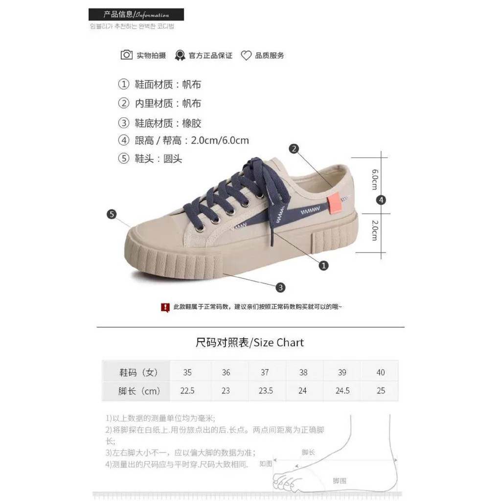 FREE BOX Dallia Sepatu Sneakers Wanita Sepatu Import Fashion Wanita Korea Termurah Sepatu Casual Sneakers Wanita Sport Shoes NS8805