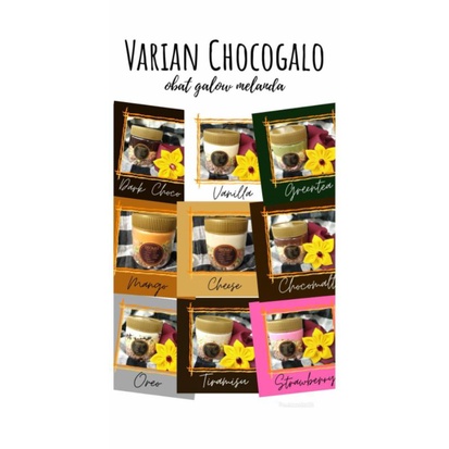 

ricecrispy Chocogalo