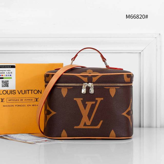 Jual LOUIS VUITTON LV VANITY BAG GIANT COLLECTION COFFEE EDITION WITH