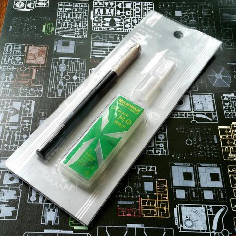 

Model Craft Pen Knife (With High-Carbon Steel 30°Blades）