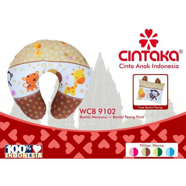 CINTAKA BANTAL IBU MENYUSUI 9102