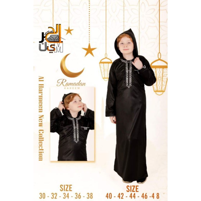 JUBAH AL-HARAMAIN MESIR ANAK HOODIE