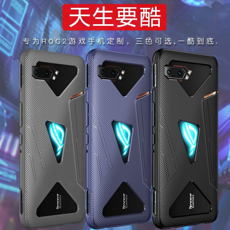 Case Asus ROG Phone 2 Case Softcase Shockproof