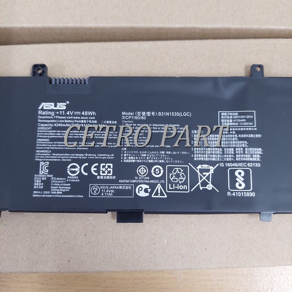 Baterai Batre Laptop Asus ZenBook UX310 UX310UA (B31N1535) BERGARANSI