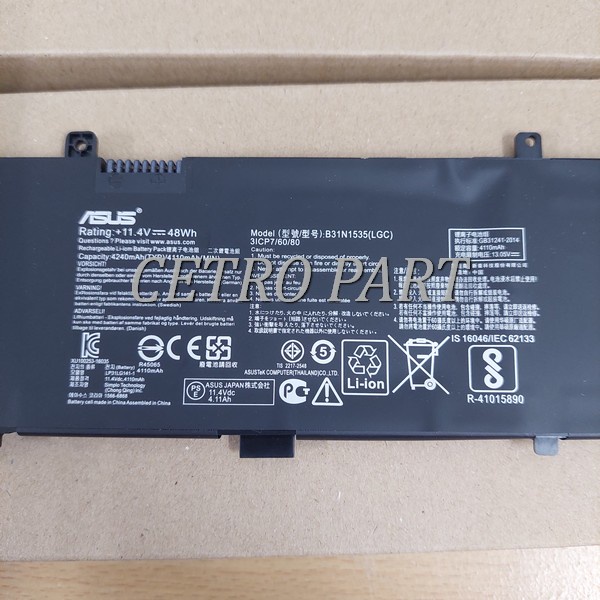 Baterai Batre Laptop Asus ZenBook UX310 UX310UA- B31N1535 BERGARANSI -NEW