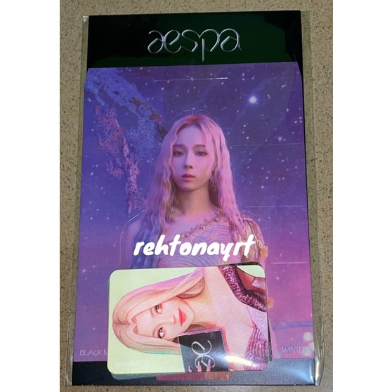 Lenti Black Mamba Winter AESPA Photocard
