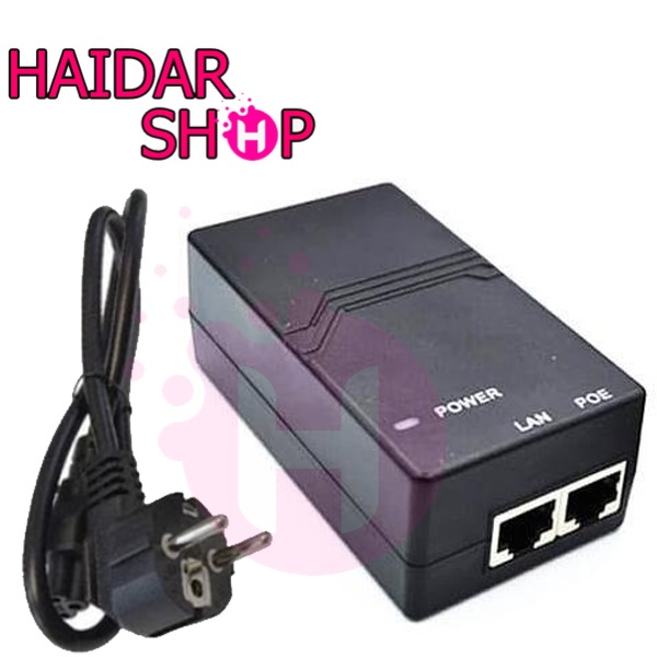 Ruijie RG-E-120(GE) PoE Adapter Gigabit PoE Injector