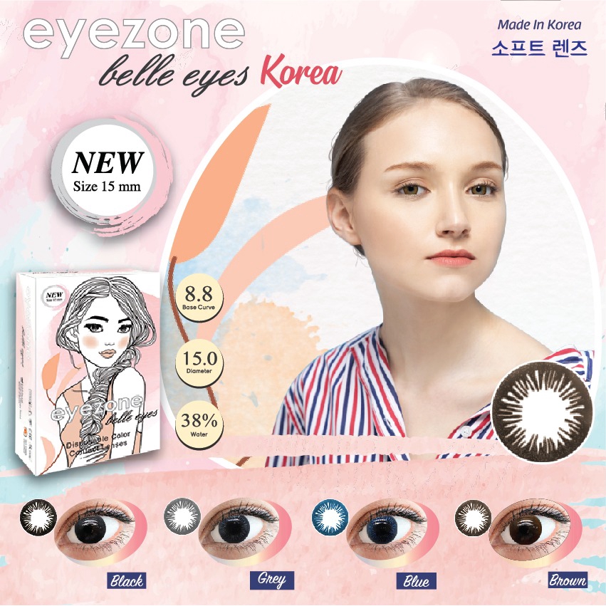 SOFTLENS EYEZONE BELLE EYES (NORMAL ONLY)