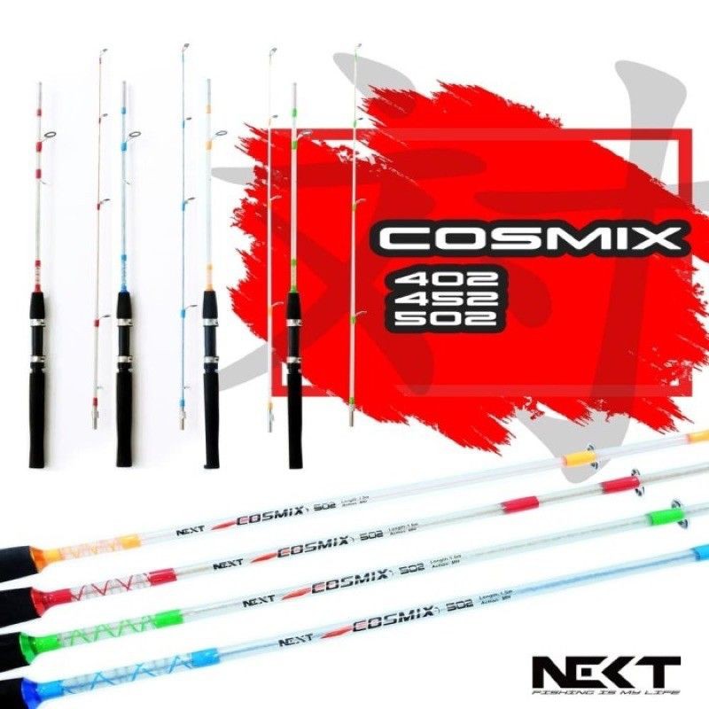 JORAN PANCING NEXT COSMIX FIBER KAKU