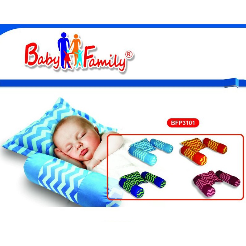 NEW Bantal Peyang Guling Set Baby Family