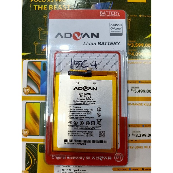 Baterai Advan I5C +