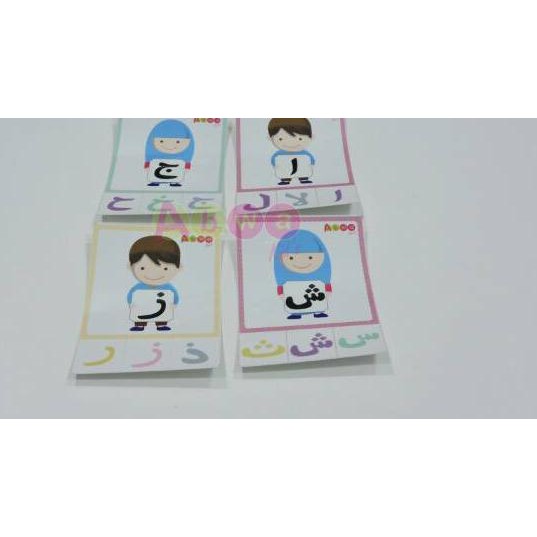 EKA-LC Penjepit kayu warna, Printable dan worksheet Montessori huruf Hijaiyah (B2)